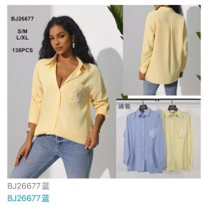 ΠΟΥΚΑΜΙΣΟ - Image 2