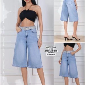 ΠΑΝΤΕΛΟΝΙ ΤΖΙΝ - Image 2